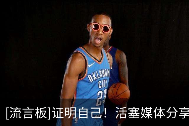 about image